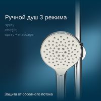 Душевая система AM.PM Like F0780564 с термостатом Хром — фото 6, Душевые стойки