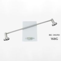 Товар: Полотенцедержатель Frap F301 F30101 Сатин - фото 7 Полотенцедержатель Frap F301 F30101 Сатин — фото 7, Полотенцедержатели