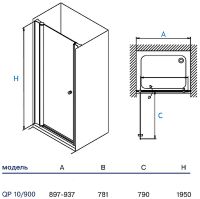 Товар: Душевая дверь Koller Pool Waterfall Line 90 QP10 профиль Хром стекло прозрачное - фото 5 Душевая дверь Koller Pool Waterfall Line 90 QP10 профиль Хром стекло прозрачное — фото 5, Душевые двери в нишу