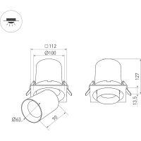 Товар: Встраиваемый светильник Arlight Pull 031367 Белый Черный - фото 7 Встраиваемый светильник Arlight Pull 031367 Белый Черный — фото 7, Точечные светильники
