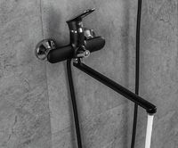 Товар: Смеситель для ванны Frap H49-6 F2249-6 универсальный Черный матовый Хром - фото 11 Смеситель для ванны Frap H49-6 F2249-6 универсальный Черный матовый Хром — фото 11, Смесители