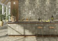 Товар: Керамогранит Mainzu Arrebato Pav. Arue natural 919288 20х20 см - фото 2 Керамогранит Mainzu Arrebato Pav. Arue natural 919288 20х20 см — фото 2, Керамическая плитка