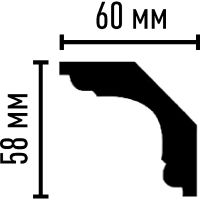 Карниз Decomaster DT 128 2400x60x58 мм — фото 2, Карнизы