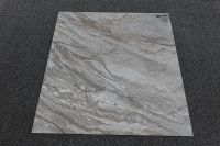 Товар: Керамогранит Alma Ceramica Maia GFU04MAI40R 60х60 см - фото 4 Керамогранит Alma Ceramica Maia GFU04MAI40R 60х60 см — фото 4, Керамогранит