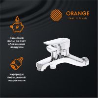Товар: Смеситель для ванны Orange Loop M26-100cr Хром - фото 8 Смеситель для ванны Orange Loop M26-100cr Хром — фото 8, Смесители