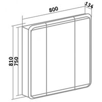 Товар: Зеркальный шкаф Runo Эрика 80 УТ000003321 Белый - фото 5 Зеркальный шкаф Runo Эрика 80 УТ000003321 Белый — фото 5, Зеркальные шкафы в ванную