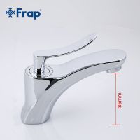 Смеситель для раковины Frap H81 Хром арт-F1081 — фото 10, Смесители для раковины