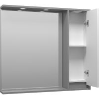 Товар: Зеркало со шкафом Brevita Balaton 90 R BAL-04090-01-01П с подсветкой Белое матовое Серое матовое - фото 4 Зеркало со шкафом Brevita Balaton 90 R BAL-04090-01-01П с подсветкой Белое матовое Серое матовое — фото 4, Мебель для ванной