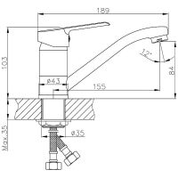 Товар: Смеситель для кухни Orange Prim M42-011cr Хром - фото 8 Смеситель для кухни Orange Prim M42-011cr Хром — фото 8, Смесители