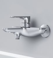 Товар: Смеситель для ванны AM.PM Inspire F5010000 Хром - фото 2 Смеситель для ванны AM.PM Inspire F5010000 Хром — фото 2, Смеситель для ванны