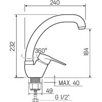 Смеситель для кухни Ростовская Мануфактура Сантехники SL55-011F Хром — фото 9, Смесители