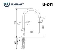 Смеситель для кухни Ulgran Classic U-011-328 Бежевый — фото 4, Смесители