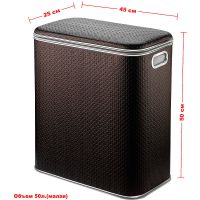 Товар: Корзина для белья Geralis PCH-M Punto Шоколад, кант Хром, малая - фото 6 Корзина для белья Geralis PCH-M Punto Шоколад, кант Хром, малая — фото 6, Корзины для белья