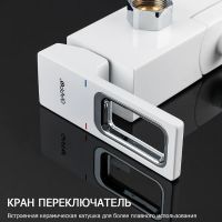 Смеситель для ванны Gappo G17-8 G3217-8 Белый Хром — фото 6, Смесители