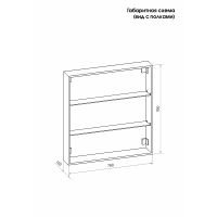 Товар: Зеркальный шкаф Reflection Cube 800х800 RF2213CB с подсветкой Белый матовый - фото 13 Зеркальный шкаф Reflection Cube 800х800 RF2213CB с подсветкой Белый матовый — фото 13, Мебель для ванной