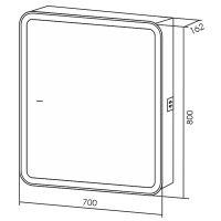 Зеркальный шкаф Silver Mirrors Фиджи Flip 70 LED-00002977 с подсветкой Белый с бесконтактным сенсором — фото 22, Зеркальные шкафы в ванную
