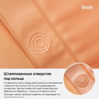 Штора для ванны Iddis Promo 180х180 P42PV11i11 Оранжевая — фото 6, Аксессуары для туалета