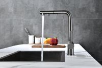 Товар: Смеситель для кухни Paulmark Serpentine Se213222-GM Вороненая сталь - фото 8 Смеситель для кухни Paulmark Serpentine Se213222-GM Вороненая сталь — фото 8, Смесители