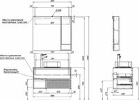 Товар: Комплект мебели для ванной STWORKI Карлстад 90 427908 подвесной Дуб рустикальный - фото 10 Комплект мебели для ванной STWORKI Карлстад 90 427908 подвесной Дуб рустикальный — фото 10, Мебель для ванной