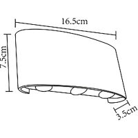 Настенный светильник Artelamp Bosto A3722AL-2WH Белый — фото 4, Уличное освещение