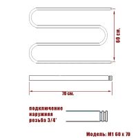Водяной полотенцесушитель Ника Simple М-обр. (3/4) 60/70 Хром — фото 2, Водяные полотенцесушители