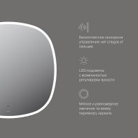 Товар: Зеркало AM.PM Func 80 M8FMOX0801WGS с подсветкой с ИК-сенсорным выключателем - фото 8 Зеркало AM.PM Func 80 M8FMOX0801WGS с подсветкой с ИК-сенсорным выключателем — фото 8, Зеркала в ванную комнату