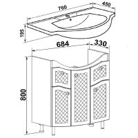 Тумба под раковину Runo Милано 75 УТ000002088 Белая — фото 6, Тумбы под раковину