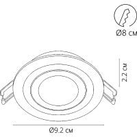 Товар: Встраиваемый светильник Artelamp Tarf A2167PL-1WH Белый - фото 6 Встраиваемый светильник Artelamp Tarf A2167PL-1WH Белый — фото 6, Точечные светильники