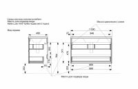 Тумба с раковиной Эстет Malta 100 ФР-00007060 подвесная Белая — фото 5, Тумбы с раковиной
