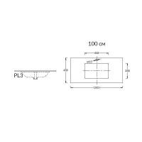 Столешница под раковину Kerama Marazzi Plaza Classic Neo Монте тиберио 100 PL3.SG507120R\100 Белый мрамор — фото 3, Раковины