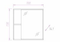 Зеркальный шкаф Onika Дельта 70.00 207020 Ясень шимо светлый — фото 4, Зеркальные шкафы в ванную