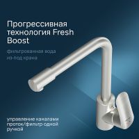 Смеситель для кухни AM.PM Like F8005711 Сатин — фото 2, Смесители для кухни