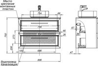 Тумба с раковиной STWORKI Эстерсунд 90 460318 подвесная Белая матовая Роверелла — фото 10, Тумбы с раковиной