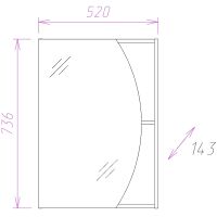 Товар: Зеркальный шкаф Onika Дуэт 52.00 205207 Венге луизиана Бодега светлый - фото 3 Зеркальный шкаф Onika Дуэт 52.00 205207 Венге луизиана Бодега светлый — фото 3, Зеркальные шкафы в ванную