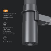 Смеситель для кухни AM.PM Like F8007802 Хром Черный — фото 12, Смесители для кухни