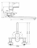 Товар: Смеситель для ванны Viko V-7705 универсальный Хром - фото 11 Смеситель для ванны Viko V-7705 универсальный Хром — фото 11, Смеситель для ванны
