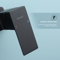 Товар: Смеситель для ванны Splenka S224.30.06 Черный матовый - фото 5 Смеситель для ванны Splenka S224.30.06 Черный матовый — фото 5, Смеситель для ванны
