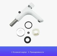 Товар: Кран для одного типа воды Gappo G48 G5148 Белый Хром - фото 8 Кран для одного типа воды Gappo G48 G5148 Белый Хром — фото 8, Смесители