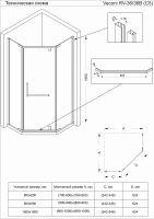 Товар: Душевой уголок Veconi Rovigo RV-36 100x100 RV36-100-01-C5 профиль Хром стекло прозрачное - фото 3 Душевой уголок Veconi Rovigo RV-36 100x100 RV36-100-01-C5 профиль Хром стекло прозрачное — фото 3, Душевые уголки