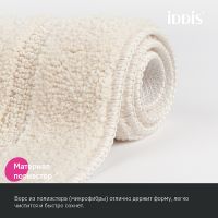 Коврик для ванной комнаты Iddis Promo 90х60 Бежевый арт-PSQL01Mi12 — фото 2, Коврики для ванной комнаты