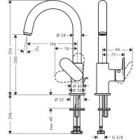 Смеситель для раковины Hansgrohe Vernis Blend Хром арт-71554000 — фото 2, Смесители для раковины