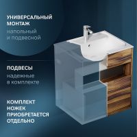 Тумба под раковину AM.PM Func 60 M8FFUX0601OF подвесная Дуб крафт — фото 5, Тумбы под раковину