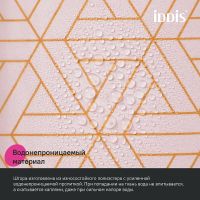 Штора для ванны Iddis Base 240х200 BG01P24i11 Розовая — фото 8, Аксессуары для туалета