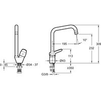 Смеситель для кухни Jacob Delafon Brive E75770-CP Хром — фото 3, Смесители для кухни