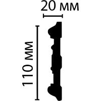 Молдинг Decomaster DT 7020А 2400x110x20 мм — фото 2, Молдинги