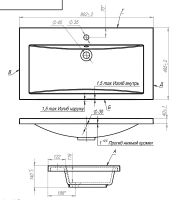 Товар: Раковина Art&Max AM-LAV-900-MR-A Белая - фото 5 Раковина Art&Max AM-LAV-900-MR-A Белая — фото 5, Раковины