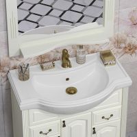 Товар: Тумба под раковину Opadiris Риспекто 80 00-00006022 Слоновая кость - фото 3 Тумба под раковину Opadiris Риспекто 80 00-00006022 Слоновая кость — фото 3, Мебель для ванной