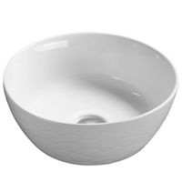 Раковина SantiLine 36 SL-1038 Белая — фото 1, Раковины накладные