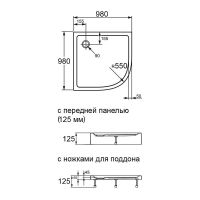 Акриловый поддон Agger A01-100TCR/T 100x100 с антискользящим покрытием — фото 7, Акриловые душевые поддоны