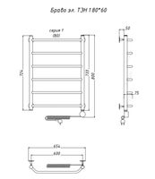Товар: Электрический полотенцесушитель Тругор Браво 1 элТЭН 80x60 Хром - фото 2 Электрический полотенцесушитель Тругор Браво 1 элТЭН 80x60 Хром — фото 2, Электрические полотенцесушители